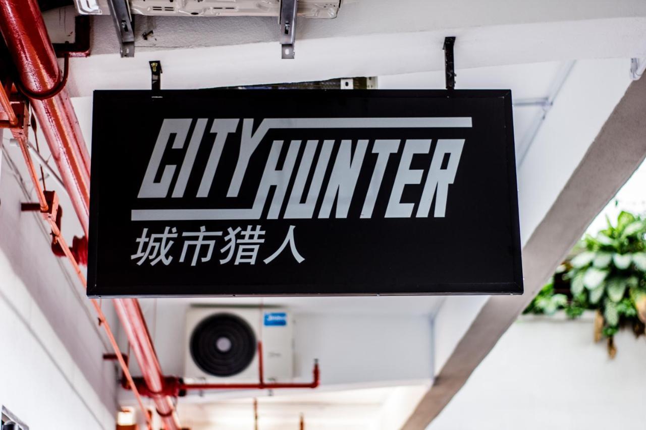 City Hunter At Georgetown Exterior foto